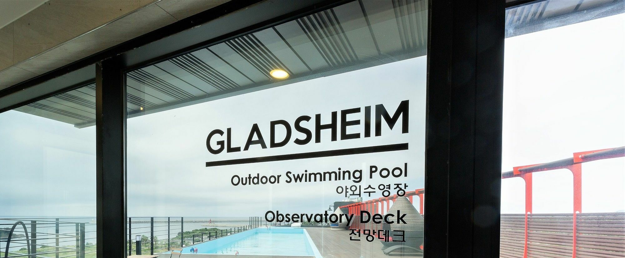 Gladsheim Hotel Seogwipo Ngoại thất bức ảnh